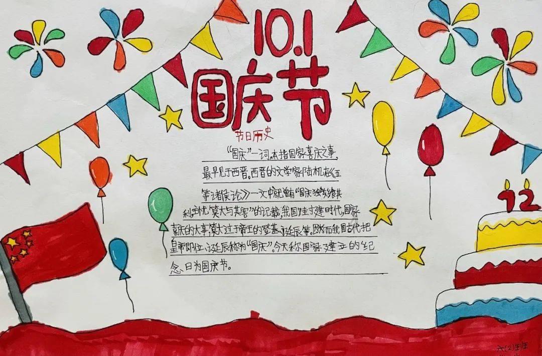 小鸡炖榛蘑，暖心又暖胃，真不愧为东北四大炖菜之首