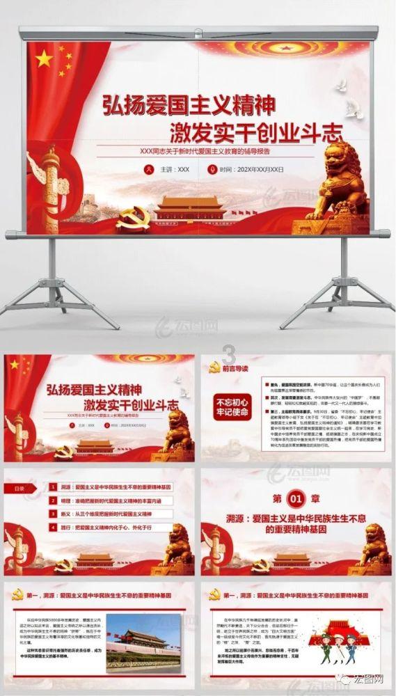 人总要为自己的自大付出代价！雷东宝破产《大江大河之岁月如歌》