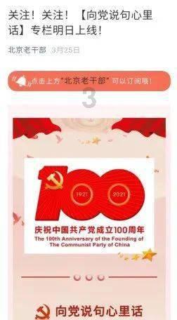 农畜山羊逃脱